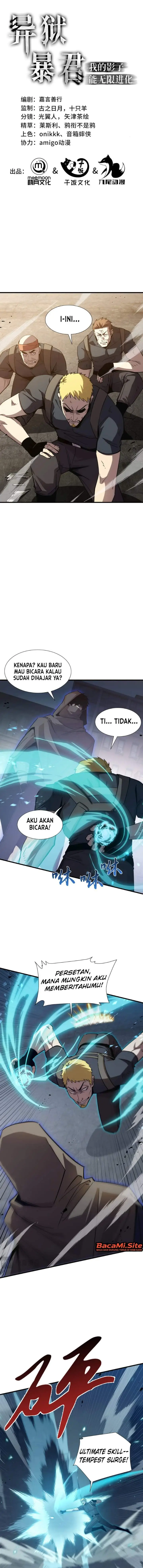 image-komik-tyrant-of-the-otherworld-my-shadow-can-evolve-infinitely-chapter-109-0/8