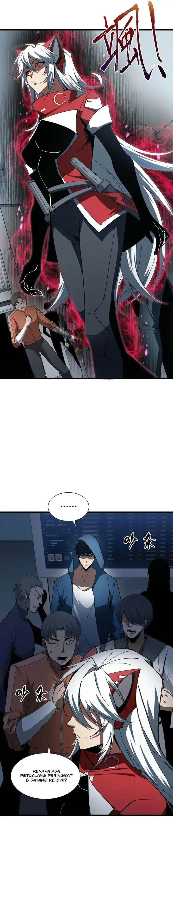 image-komik-tyrant-of-the-otherworld-my-shadow-can-evolve-infinitely-chapter-11-5/19