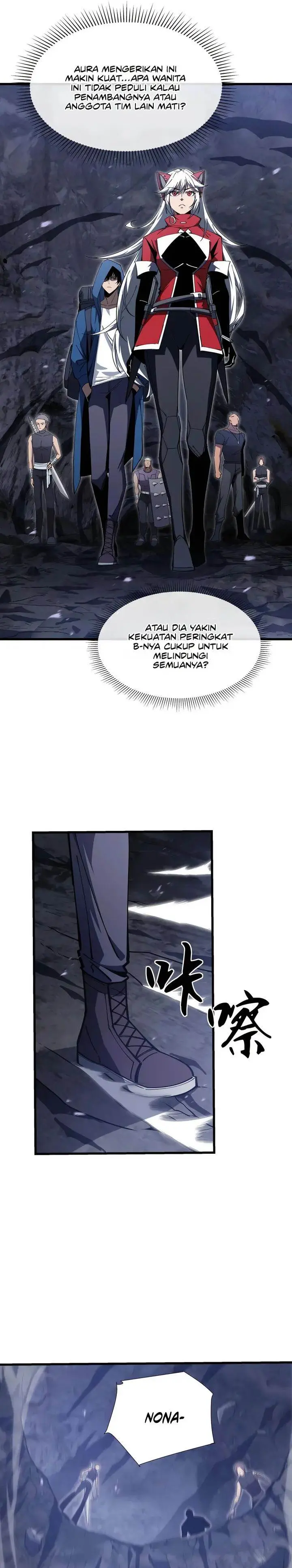 image-komik-tyrant-of-the-otherworld-my-shadow-can-evolve-infinitely-chapter-11-16/19