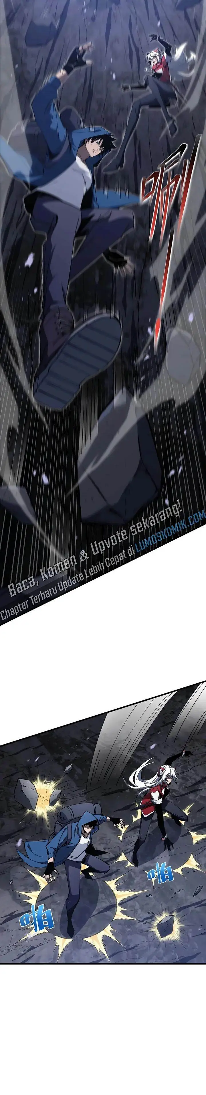 image-komik-tyrant-of-the-otherworld-my-shadow-can-evolve-infinitely-chapter-11-17/19