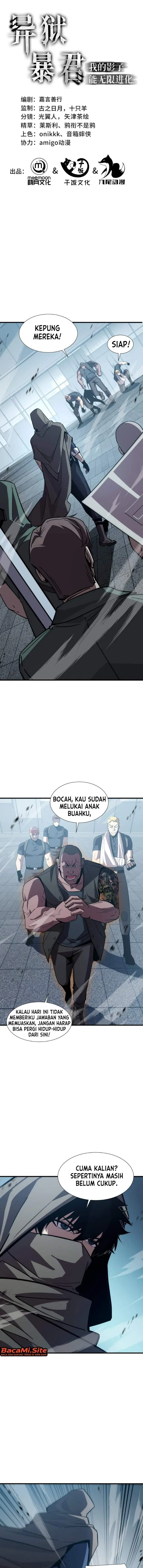 image-komik-tyrant-of-the-otherworld-my-shadow-can-evolve-infinitely-chapter-111-0/8