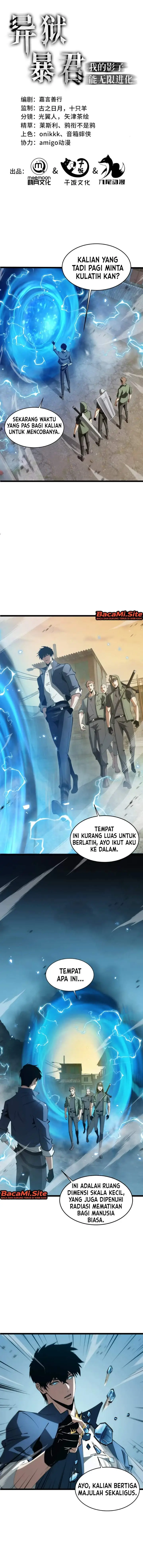 image-komik-tyrant-of-the-otherworld-my-shadow-can-evolve-infinitely-chapter-114-0/8