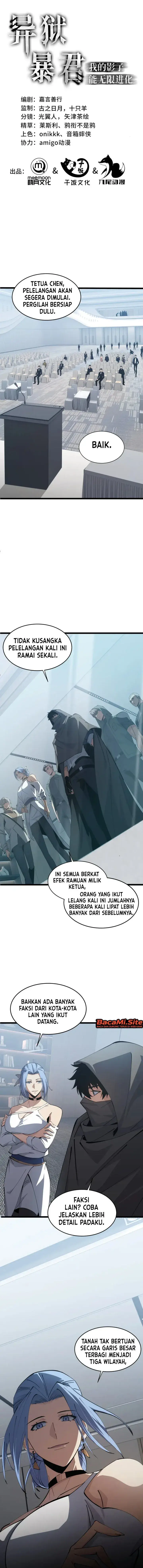 image-komik-tyrant-of-the-otherworld-my-shadow-can-evolve-infinitely-chapter-117-0/8
