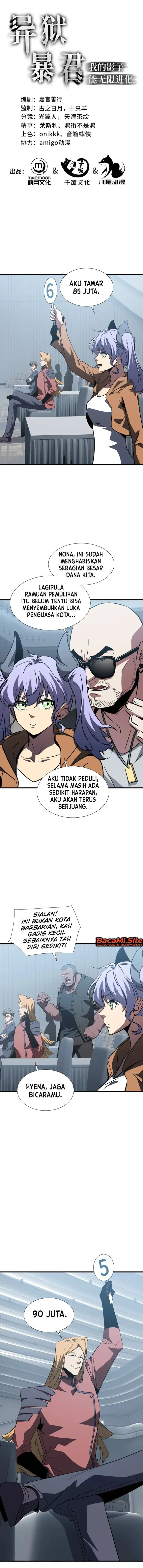 image-komik-tyrant-of-the-otherworld-my-shadow-can-evolve-infinitely-chapter-118-0/8