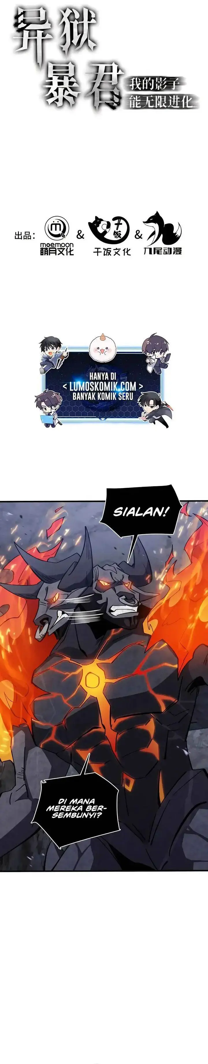 image-komik-tyrant-of-the-otherworld-my-shadow-can-evolve-infinitely-chapter-14-0/17