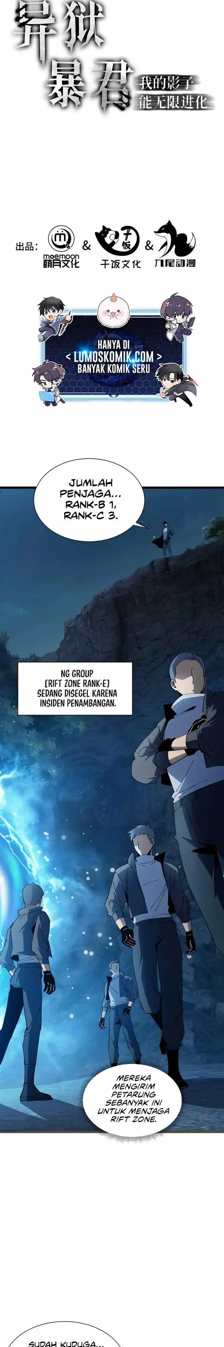 image-komik-tyrant-of-the-otherworld-my-shadow-can-evolve-infinitely-chapter-17-0/13