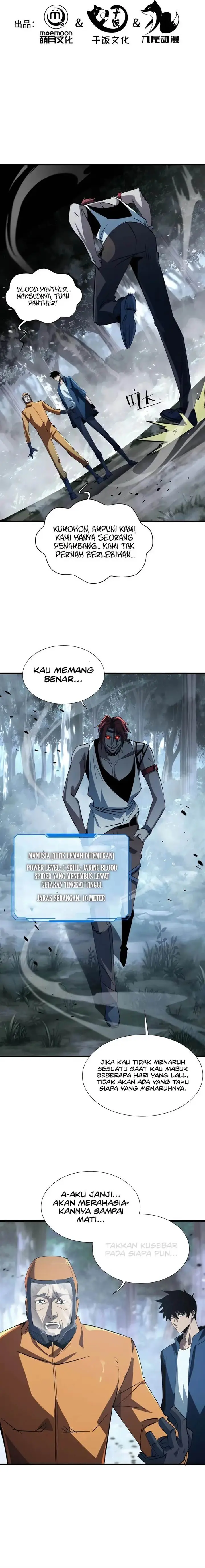 image-komik-tyrant-of-the-otherworld-my-shadow-can-evolve-infinitely-chapter-19-0/11