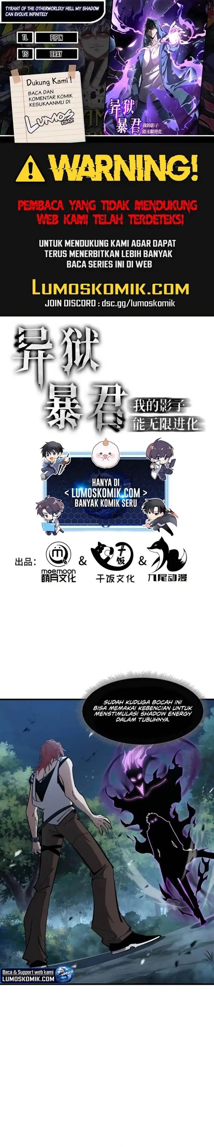 image-komik-tyrant-of-the-otherworld-my-shadow-can-evolve-infinitely-chapter-21-0/15