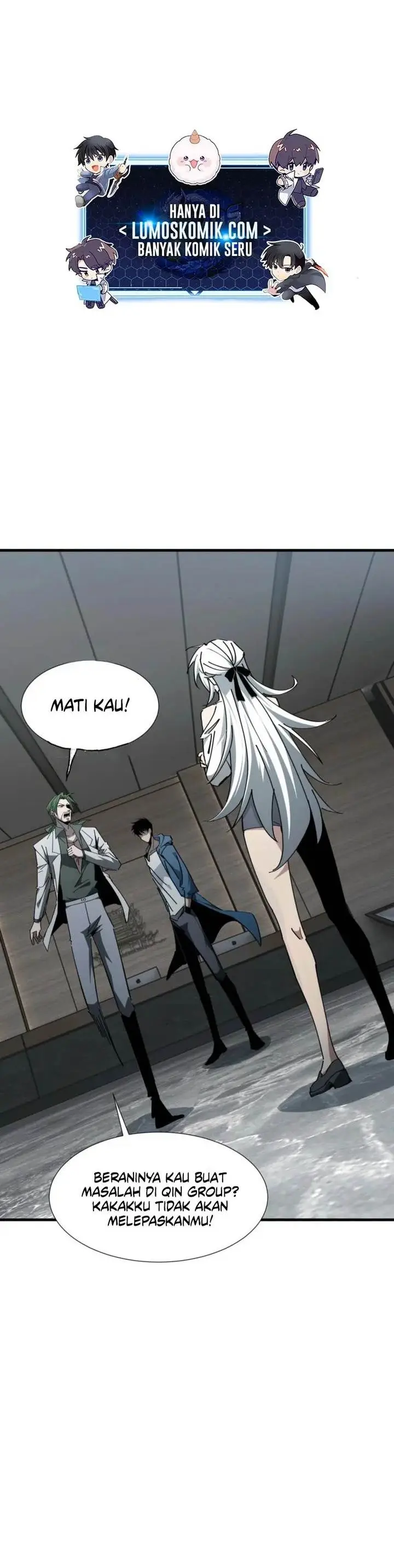 image-komik-tyrant-of-the-otherworld-my-shadow-can-evolve-infinitely-chapter-23-0/18