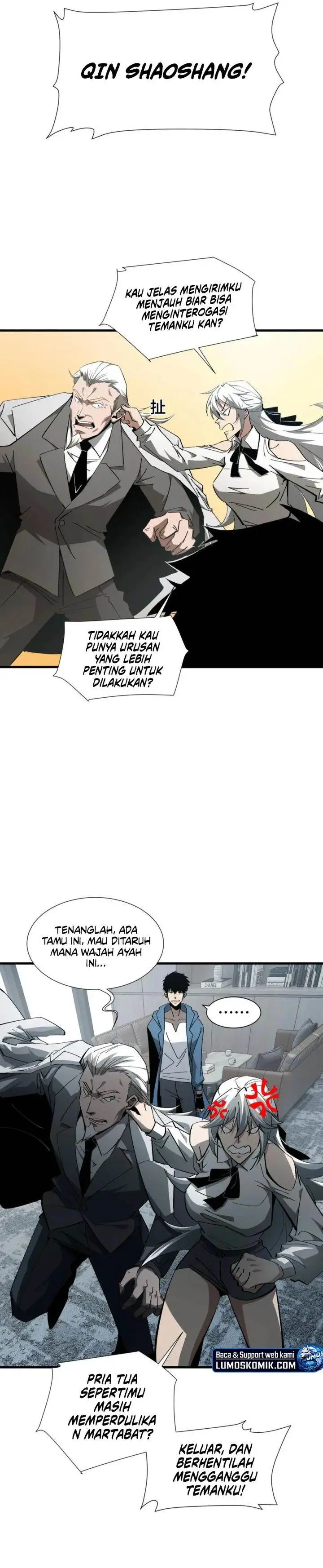 image-komik-tyrant-of-the-otherworld-my-shadow-can-evolve-infinitely-chapter-23-12/18
