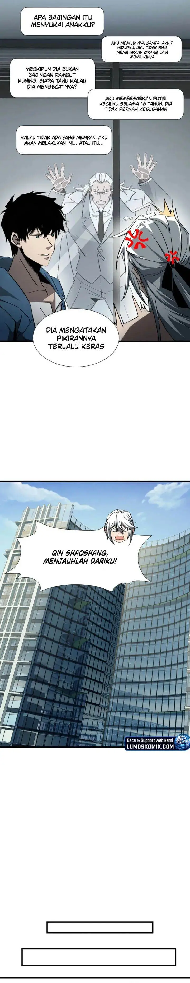 image-komik-tyrant-of-the-otherworld-my-shadow-can-evolve-infinitely-chapter-23-14/18