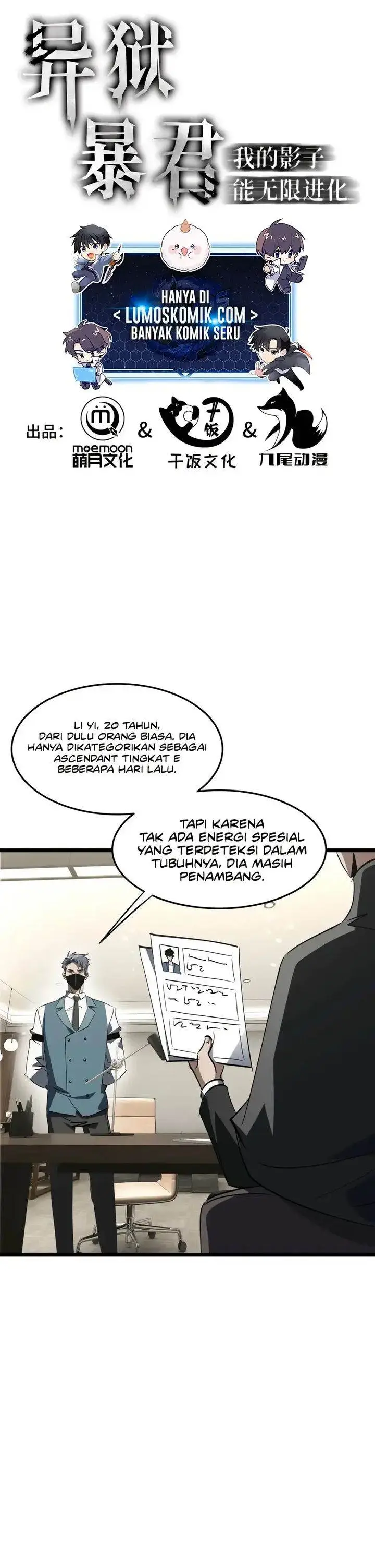 image-komik-tyrant-of-the-otherworld-my-shadow-can-evolve-infinitely-chapter-24-0/18