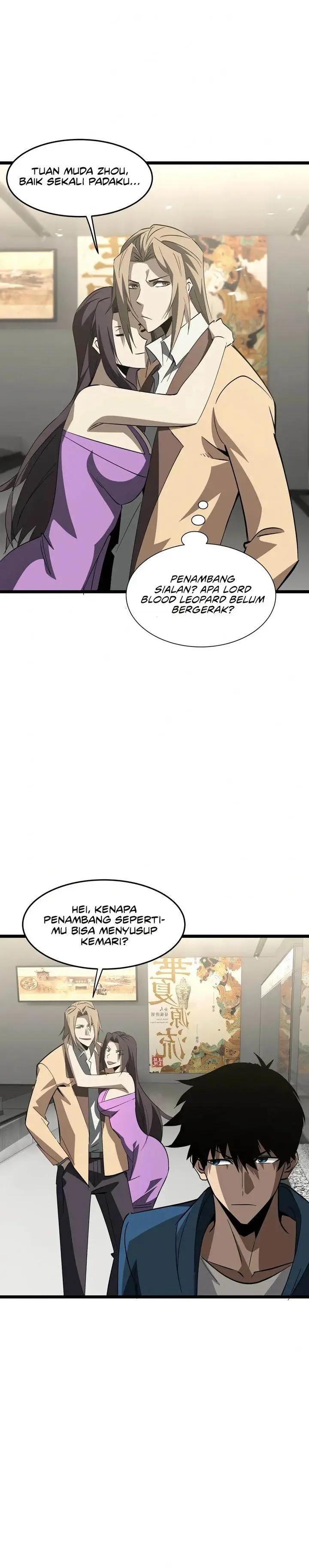 image-komik-tyrant-of-the-otherworld-my-shadow-can-evolve-infinitely-chapter-24-5/18