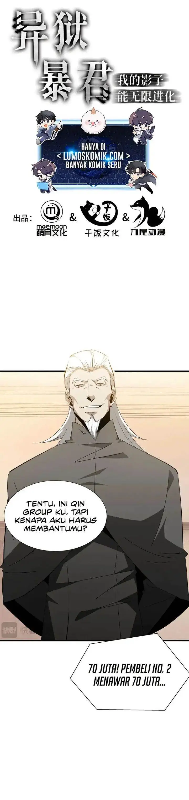 image-komik-tyrant-of-the-otherworld-my-shadow-can-evolve-infinitely-chapter-26-0/18