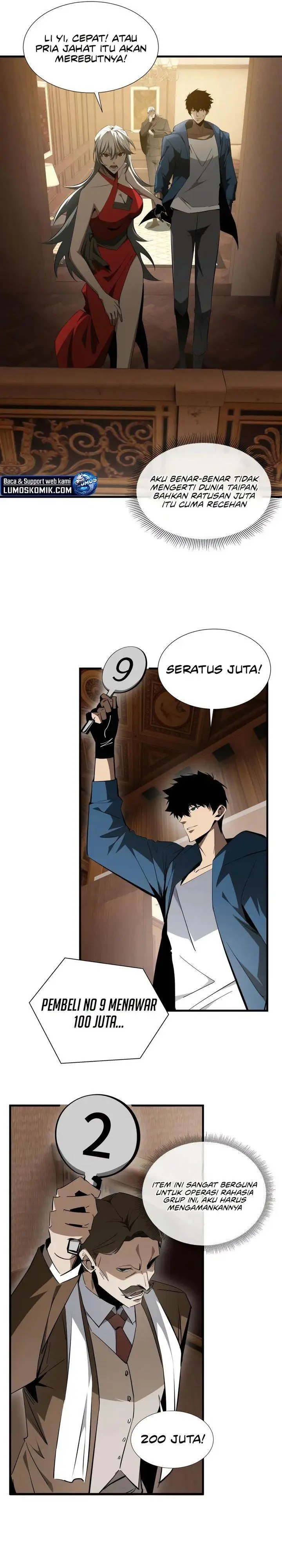 image-komik-tyrant-of-the-otherworld-my-shadow-can-evolve-infinitely-chapter-26-3/18