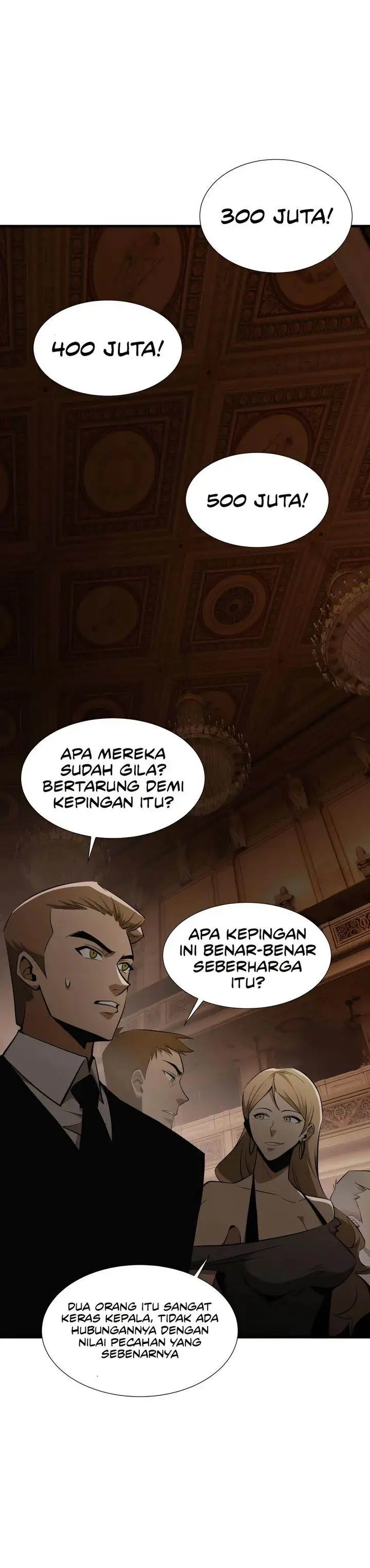 image-komik-tyrant-of-the-otherworld-my-shadow-can-evolve-infinitely-chapter-26-4/18