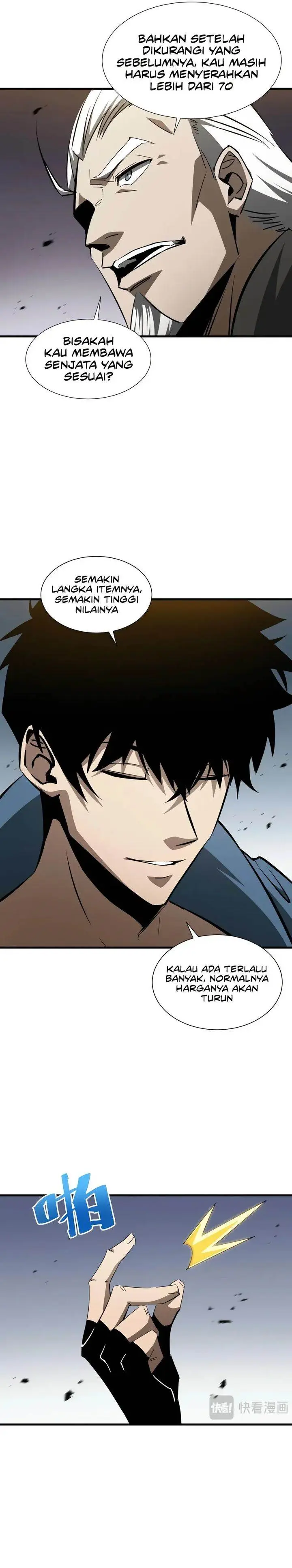 image-komik-tyrant-of-the-otherworld-my-shadow-can-evolve-infinitely-chapter-26-11/18