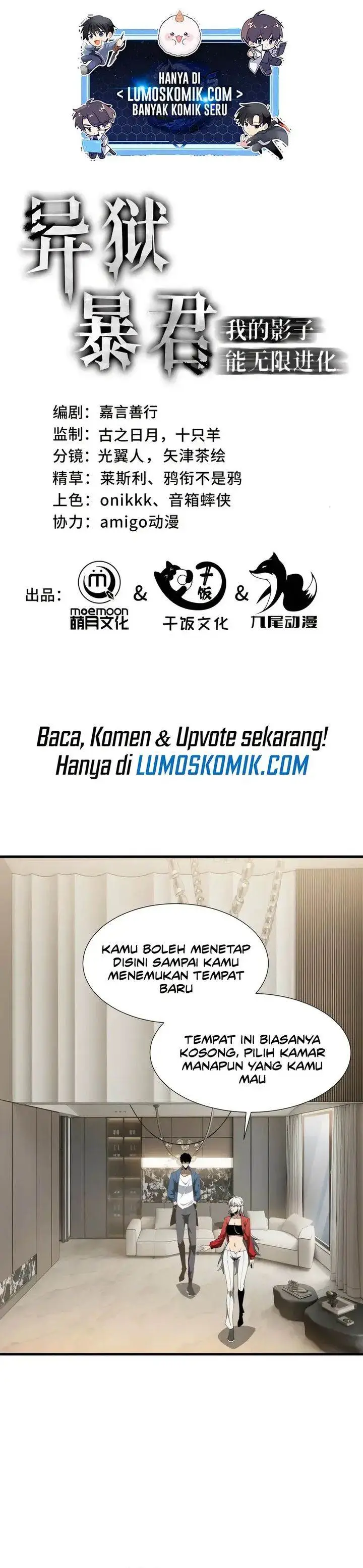 image-komik-tyrant-of-the-otherworld-my-shadow-can-evolve-infinitely-chapter-28-0/19