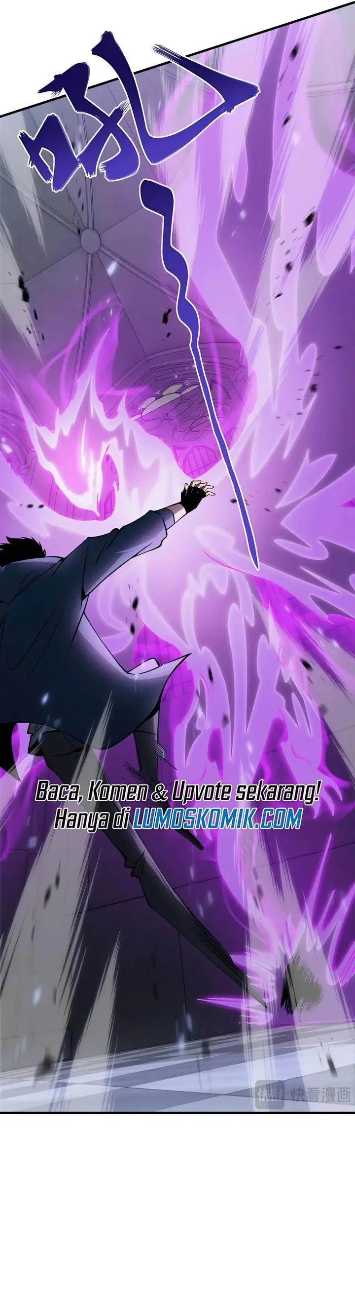 image-komik-tyrant-of-the-otherworld-my-shadow-can-evolve-infinitely-chapter-28-17/19