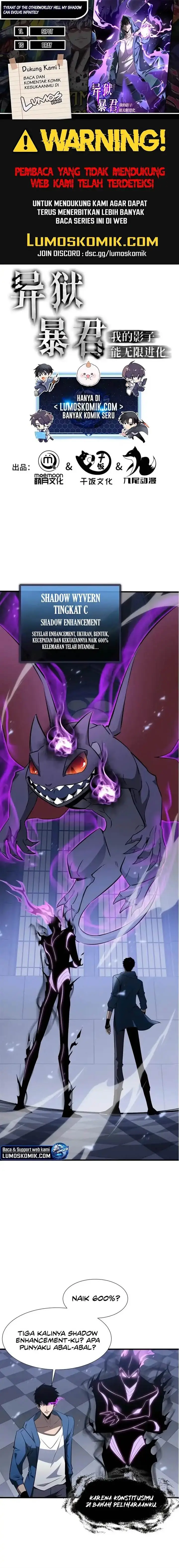 image-komik-tyrant-of-the-otherworld-my-shadow-can-evolve-infinitely-chapter-29-0/14