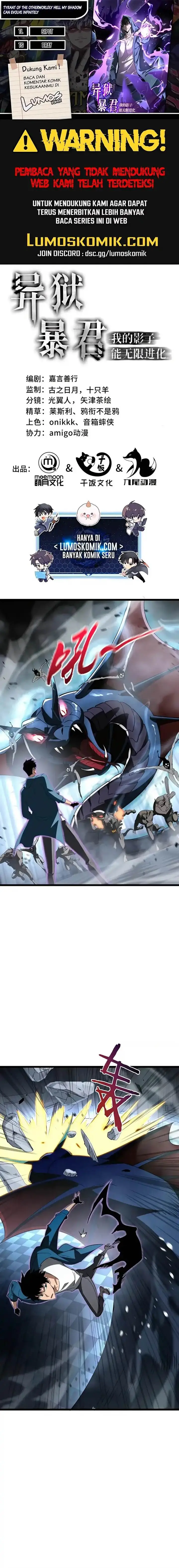 image-komik-tyrant-of-the-otherworld-my-shadow-can-evolve-infinitely-chapter-30-0/12