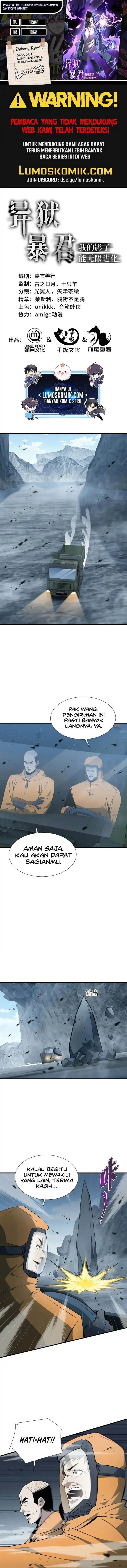 image-komik-tyrant-of-the-otherworld-my-shadow-can-evolve-infinitely-chapter-32-0/9
