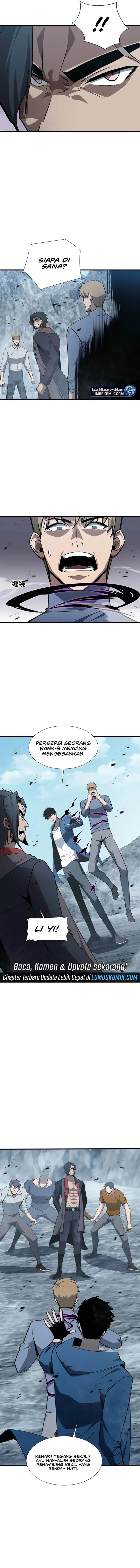 image-komik-tyrant-of-the-otherworld-my-shadow-can-evolve-infinitely-chapter-33-3/9