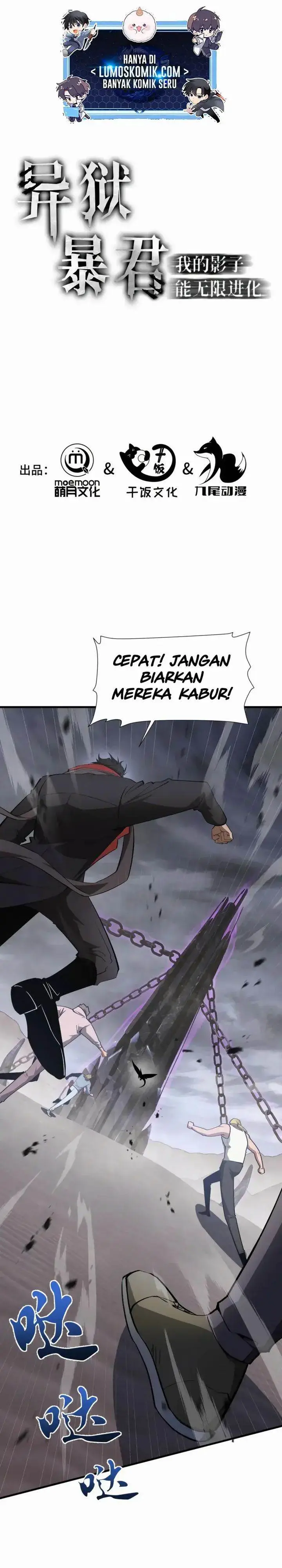 image-komik-tyrant-of-the-otherworld-my-shadow-can-evolve-infinitely-chapter-36-0/19