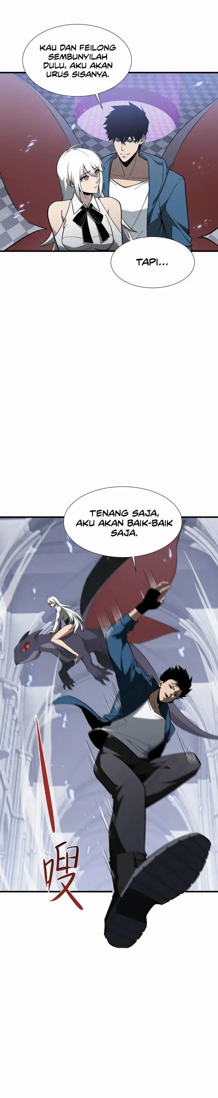 image-komik-tyrant-of-the-otherworld-my-shadow-can-evolve-infinitely-chapter-36-2/19