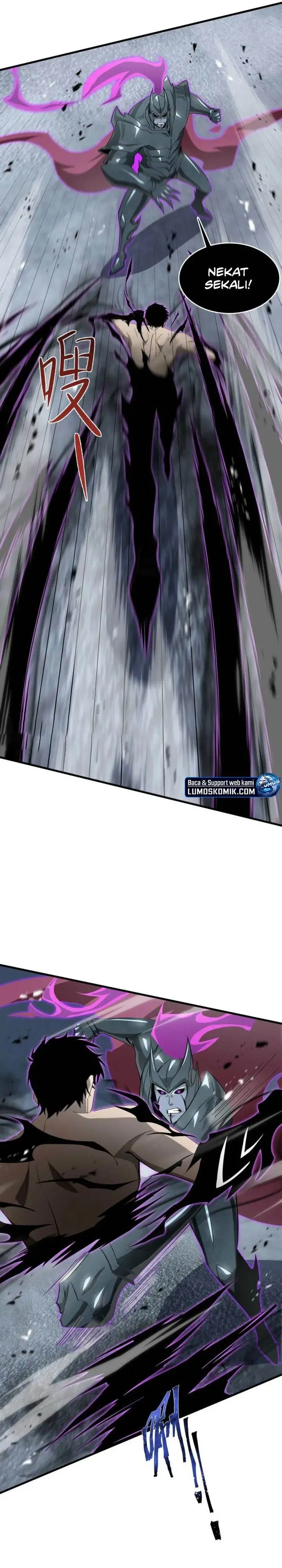 image-komik-tyrant-of-the-otherworld-my-shadow-can-evolve-infinitely-chapter-40-7/20