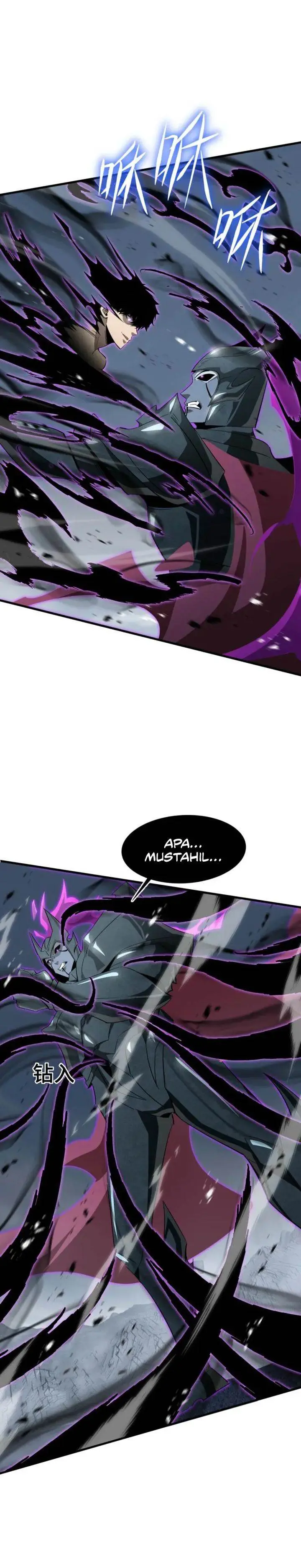 image-komik-tyrant-of-the-otherworld-my-shadow-can-evolve-infinitely-chapter-40-8/20