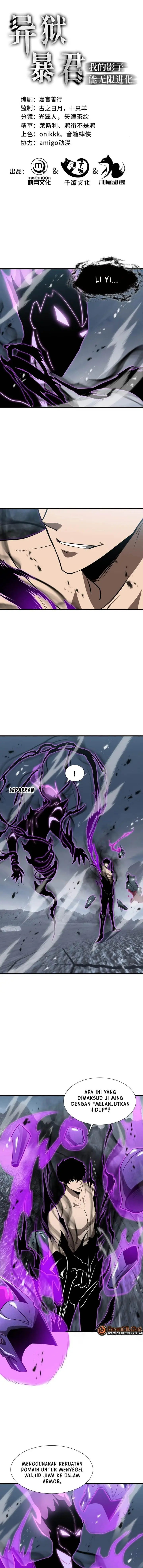 image-komik-tyrant-of-the-otherworld-my-shadow-can-evolve-infinitely-chapter-41-1/11