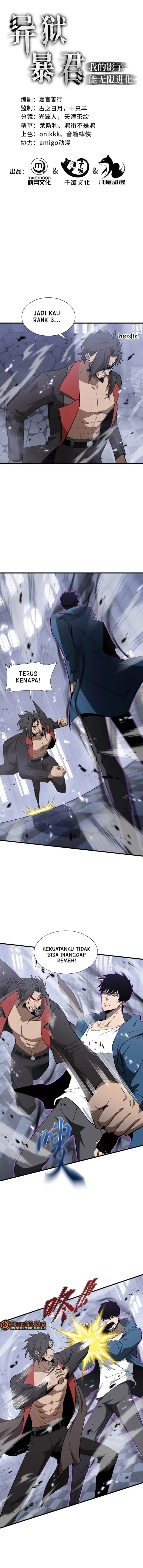 image-komik-tyrant-of-the-otherworld-my-shadow-can-evolve-infinitely-chapter-42-0/8