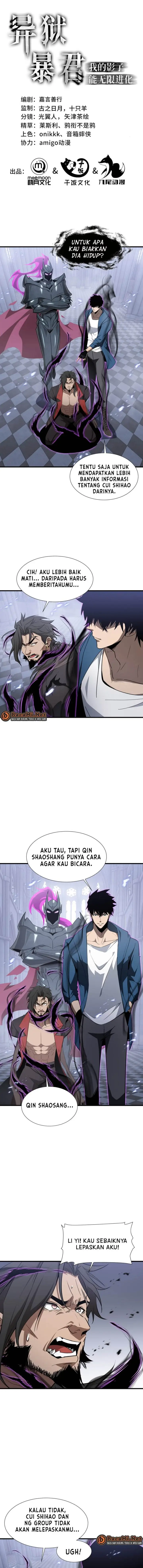 image-komik-tyrant-of-the-otherworld-my-shadow-can-evolve-infinitely-chapter-43-0/8