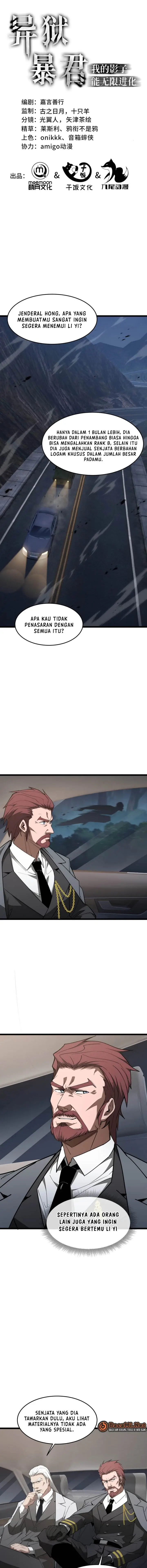 image-komik-tyrant-of-the-otherworld-my-shadow-can-evolve-infinitely-chapter-45-0/9