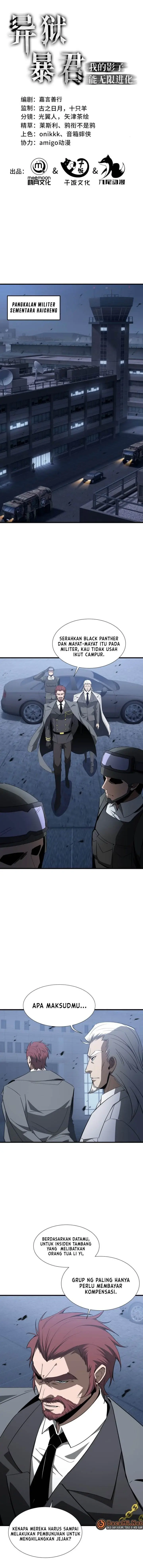 image-komik-tyrant-of-the-otherworld-my-shadow-can-evolve-infinitely-chapter-47-0/8