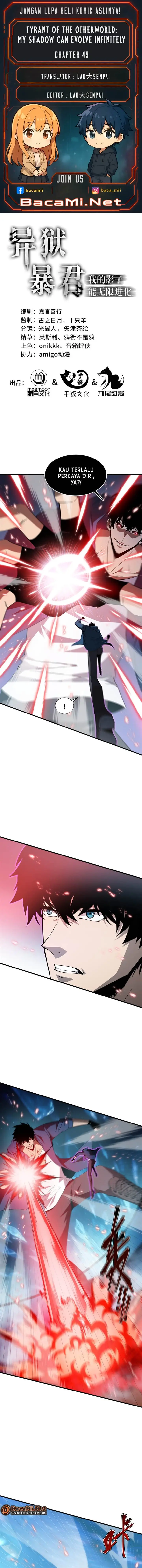 image-komik-tyrant-of-the-otherworld-my-shadow-can-evolve-infinitely-chapter-49-0/9