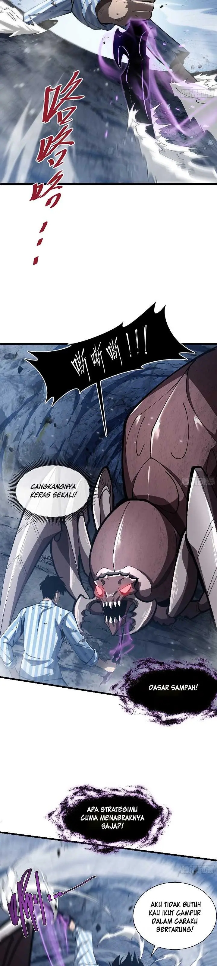 image-komik-tyrant-of-the-otherworld-my-shadow-can-evolve-infinitely-chapter-5-14/24