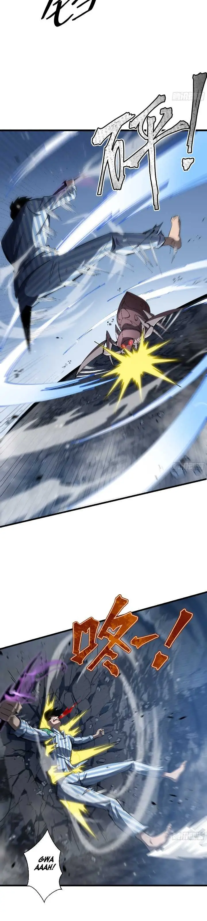 image-komik-tyrant-of-the-otherworld-my-shadow-can-evolve-infinitely-chapter-5-16/24
