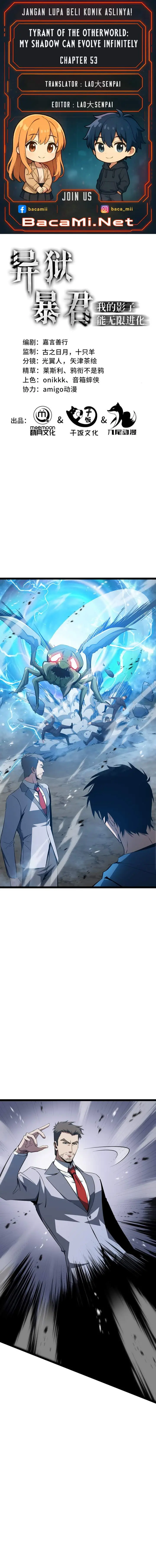 image-komik-tyrant-of-the-otherworld-my-shadow-can-evolve-infinitely-chapter-53-0/9