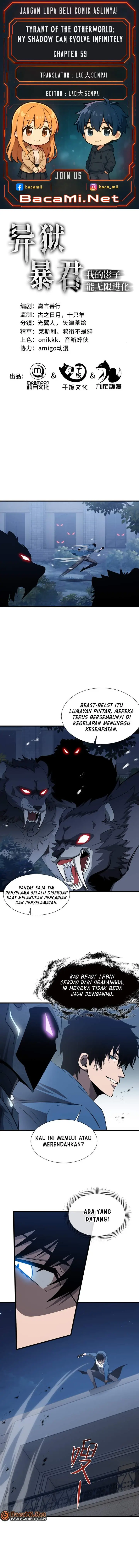 image-komik-tyrant-of-the-otherworld-my-shadow-can-evolve-infinitely-chapter-59-0/8