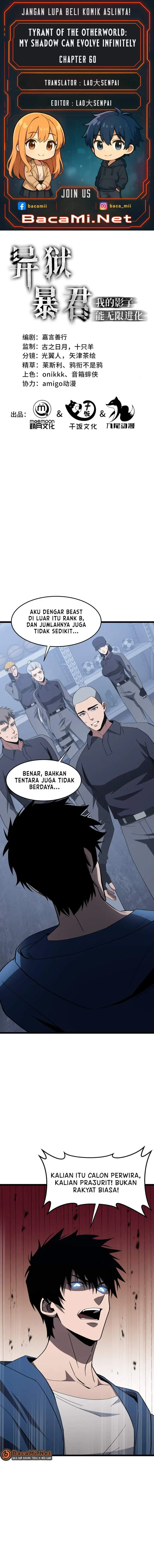 image-komik-tyrant-of-the-otherworld-my-shadow-can-evolve-infinitely-chapter-60-0/10