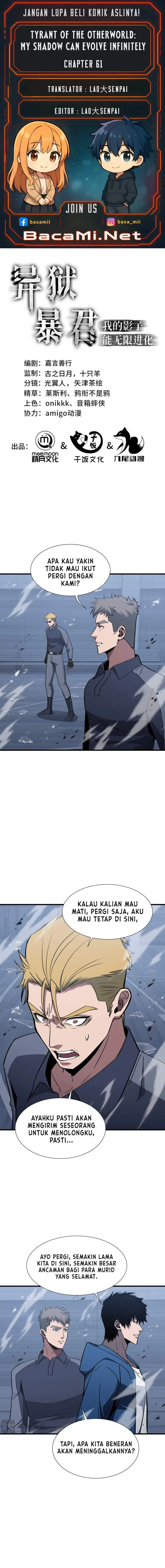 image-komik-tyrant-of-the-otherworld-my-shadow-can-evolve-infinitely-chapter-61-0/9