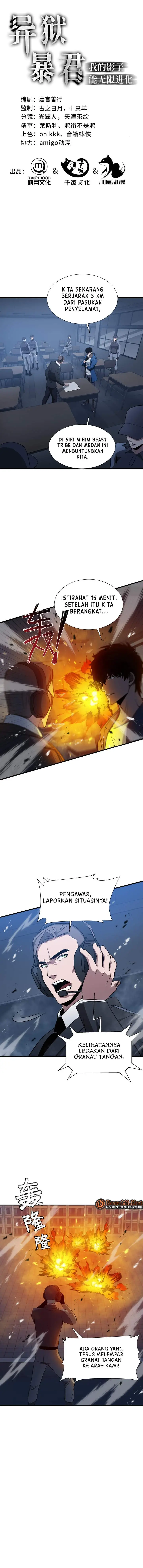image-komik-tyrant-of-the-otherworld-my-shadow-can-evolve-infinitely-chapter-64-1/9