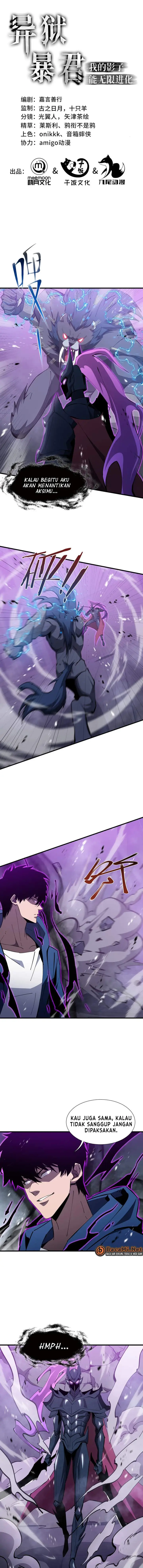 image-komik-tyrant-of-the-otherworld-my-shadow-can-evolve-infinitely-chapter-66-1/8