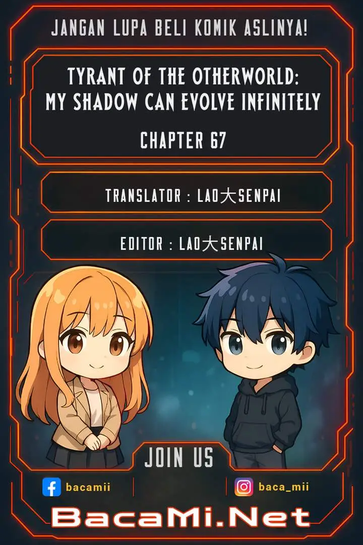 image-komik-tyrant-of-the-otherworld-my-shadow-can-evolve-infinitely-chapter-67-0/9