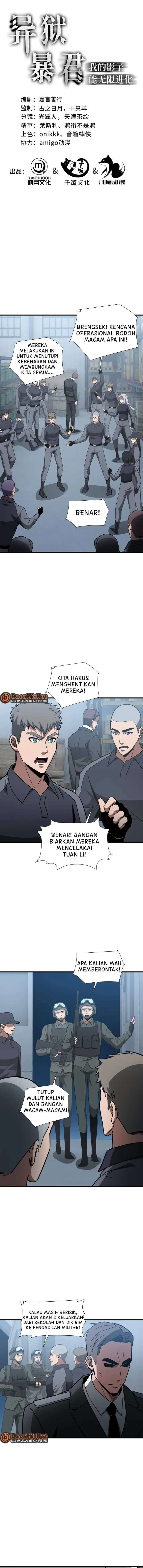 image-komik-tyrant-of-the-otherworld-my-shadow-can-evolve-infinitely-chapter-68-1/9
