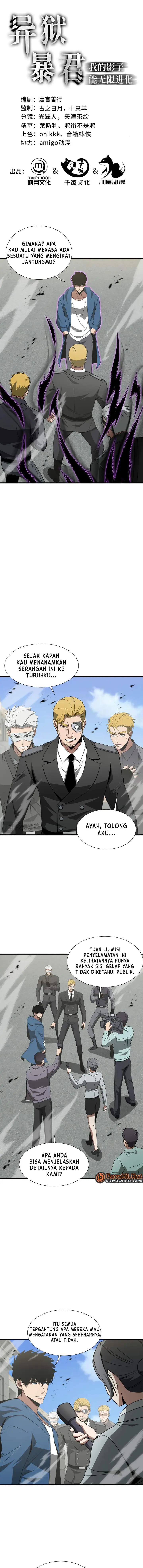 image-komik-tyrant-of-the-otherworld-my-shadow-can-evolve-infinitely-chapter-69-1/10