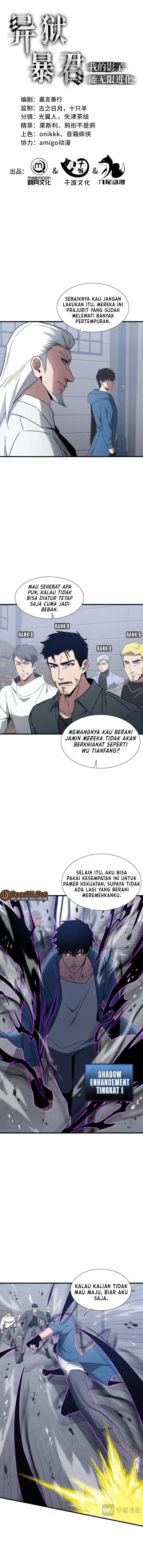 image-komik-tyrant-of-the-otherworld-my-shadow-can-evolve-infinitely-chapter-71-0/8
