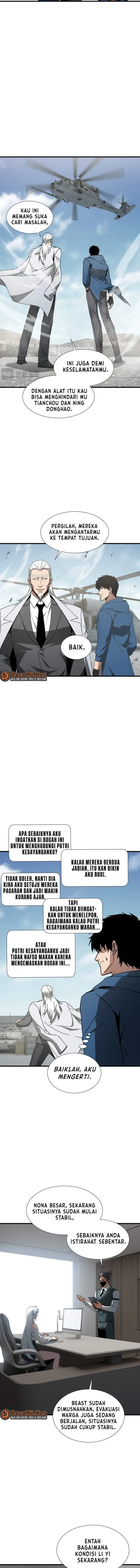 image-komik-tyrant-of-the-otherworld-my-shadow-can-evolve-infinitely-chapter-73-3/8